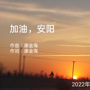 梦想从这里开始