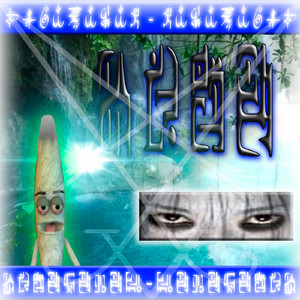 3012_triangular (Super Slowed)