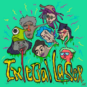 ระยะห่างกัน