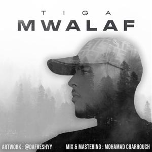 MWALAF