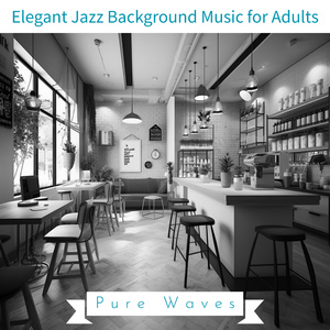 Pearlescent Cloud Draperies - Key B Ver.