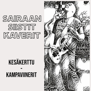 Kesäkerttu