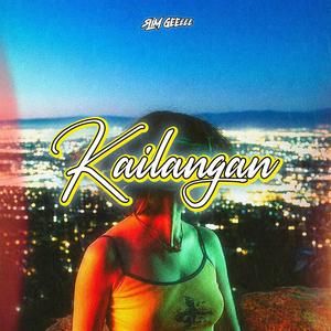 kailangan