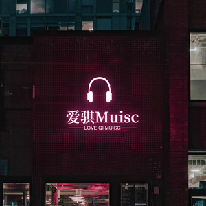 恼人的秋风-电子音乐.wav