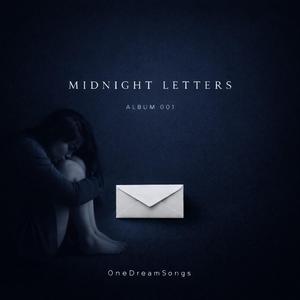 Outro (Letter I’ll Never Send)