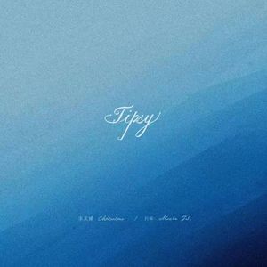 Tipsy