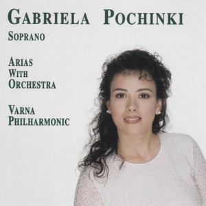 Un ballo in maschera, Act III, Scene 3: "Saper vorreste"