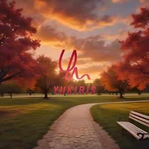 要町駅から家までの帰り道