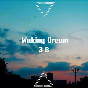 Waking Dreams