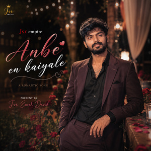 Anbe En Kaiyale