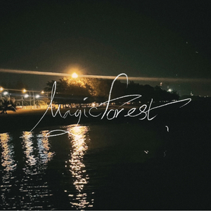 มีแต่ตัวฉันที่ยังติดอยู่ที่เดิม