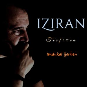Imdukal ijerben