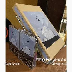 A Nocturne at 4:00 AM