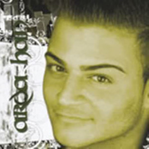 Aramadın Beni