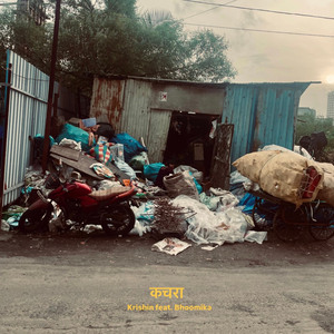 Kachra