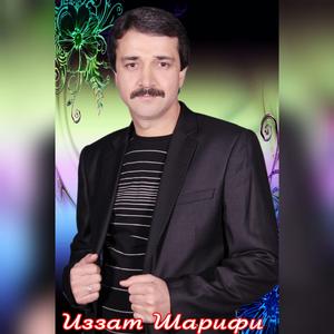 Barodaram (Brother)