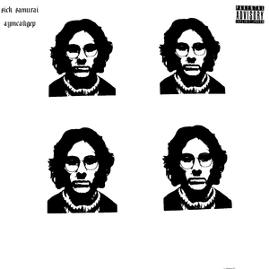 Узник твоей любви