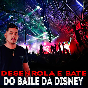 No Cuzinho to Comendo Tudo