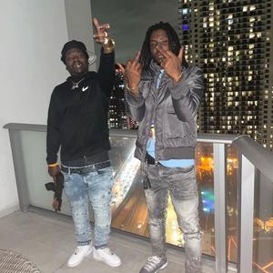 Send Em Up
