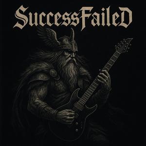 Lángból született