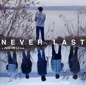 NeverLast