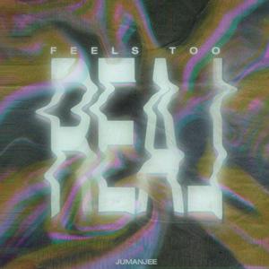 Leave It Behind (feat. Yamah)