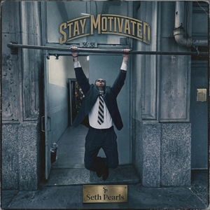 Stay Motivated (Instrumental)