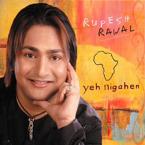 Yeh Nigahen