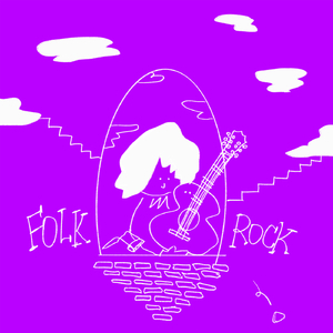 フォーク・ロック