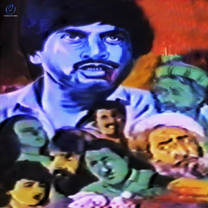 Khuda E Mann (Orokzai Pictures)