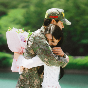 사랑이지 말입니다 (Inst.)