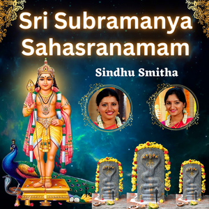 Sri Subramanya Sahasranamam