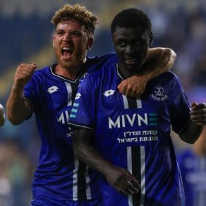 שנים של הבטחה - הכחולה