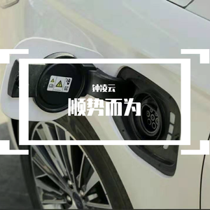 顺势而为即兴演奏