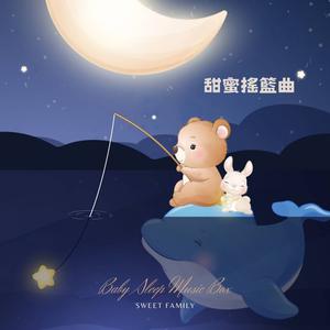 孟德爾頌 仲夏夜之夢 夜曲