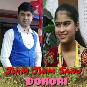 Jhim jhim Sanu Dohori