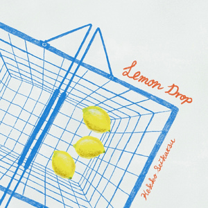 レモンドロップ
