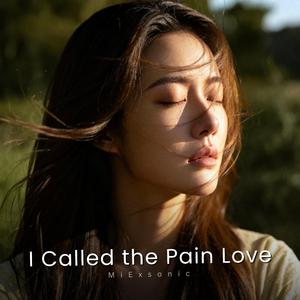 I Kept Fighting for Something You Quit