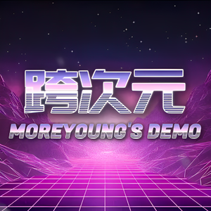 ✧*｡跨次元✧*｡(Prod by Sunzhine_Ahao)