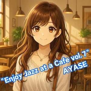 雨の日も今日は続く