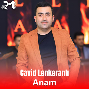 Anam