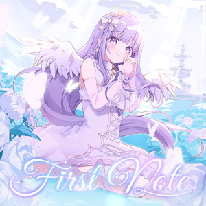 First Note