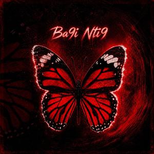 Ba9i nti9