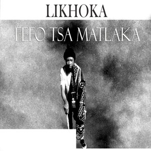 Fefo Tsa Matlaka