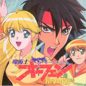 マジク~薄幸の美少年-明日は頑張ろう