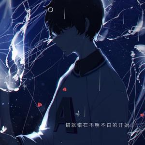 브로큰 하트 (Broken Heart) /破碎的心