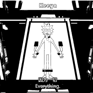 Boombap×Rick Type Beat “For Everything”