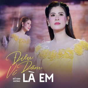 Gặp Nhau Giữa Rừng Mơ