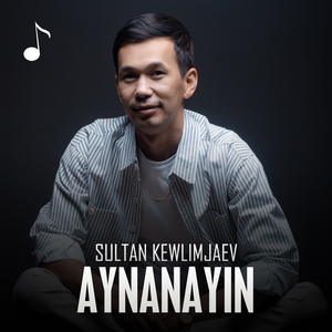 Aynanayin