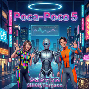 Poca-Poco 5